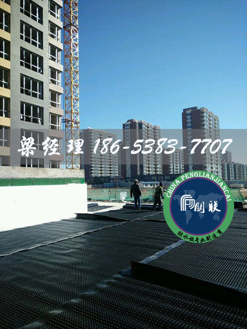 排水板廠家http://m.531153.com/